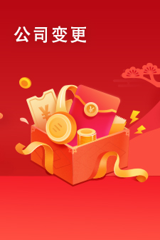 &#80;&#71;&#30005;&#23376;&#45;&#80;&#71;&#40;&#20013;&#22269;&#41;&#19968;&#31449;&#24335;&#26381;&#21153;&#23448;&#26041;&#32593;&#31449;